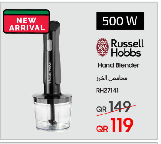 RUSSELL HOBBS Mixer / Grinder available at Techno Blue in Qatar - Umm Salal