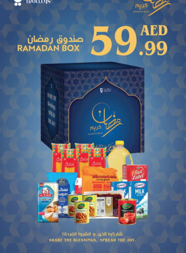 الباكر طحين متعدد الاستعمالات available at تروليز سوبرماركت in الإمارات العربية المتحدة , الامارات - دبي