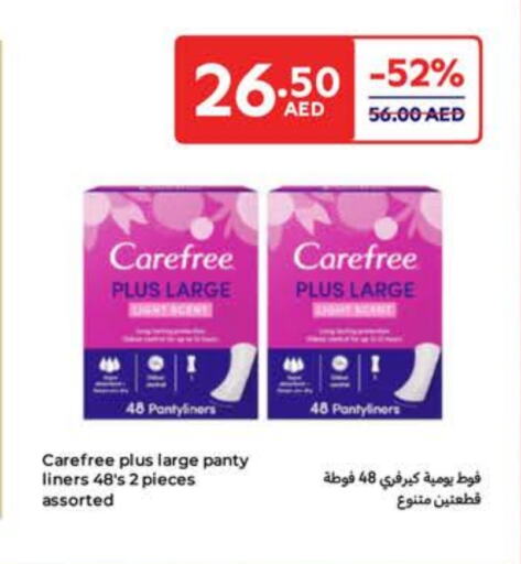 Carefree available at Carrefour UAE in UAE - Dubai