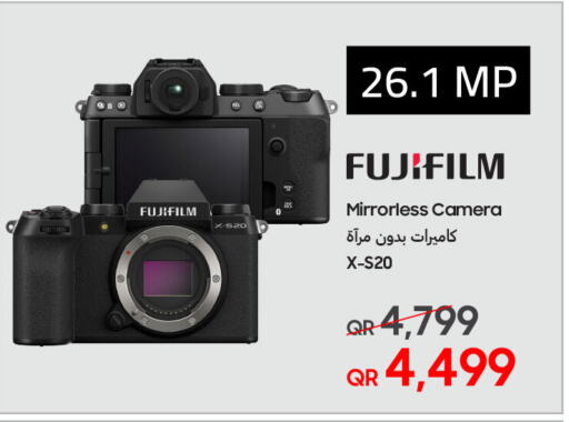 FUJIFILM available at Techno Blue in Qatar - Al Wakra