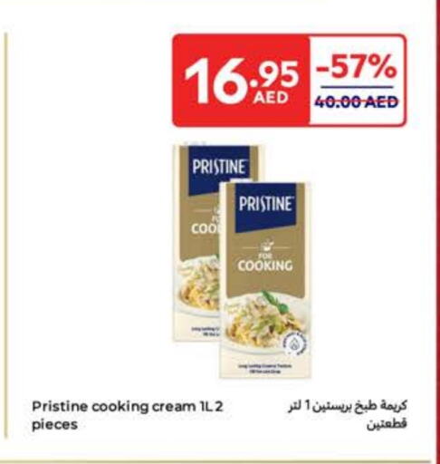 بريستين كريمة الخفق / للطهي available at كارفور in الإمارات العربية المتحدة , الامارات - ٱلْفُجَيْرَة‎