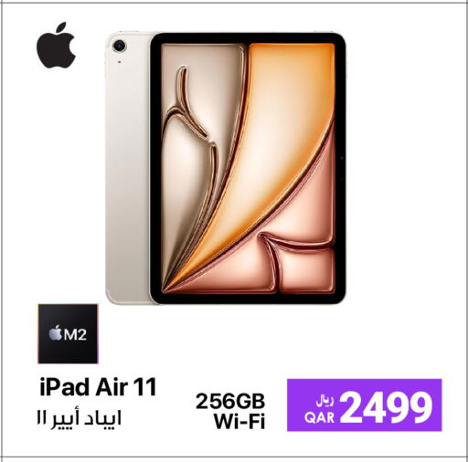 APPLE iPad available at RP Tech in Qatar - Umm Salal