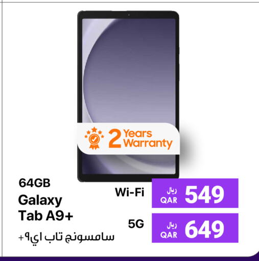 SAMSUNG available at RP Tech in Qatar - Al Rayyan