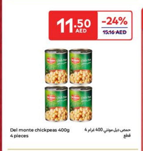 DEL MONTE available at Carrefour UAE in UAE - Fujairah