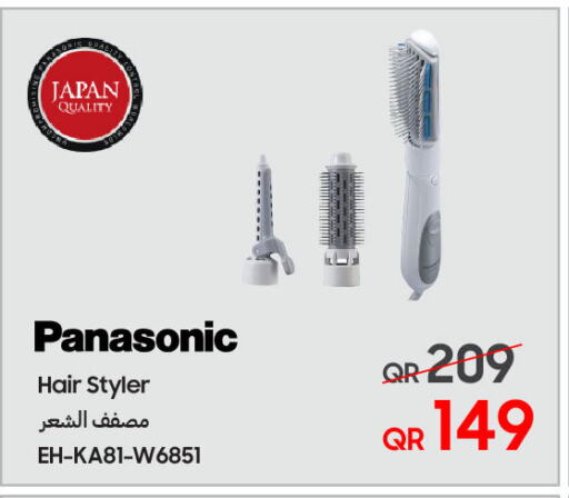 PANASONIC Hair Appliances available at Techno Blue in Qatar - Al Khor