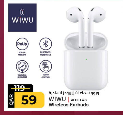 Earphone available at LuLu Hypermarket in Qatar - Al Shamal