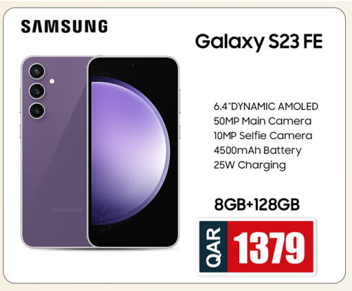 SAMSUNG S23 available at Safari Hypermarket in Qatar - Al Daayen