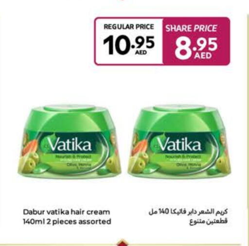 VATIKA Hair Cream available at Carrefour UAE in UAE - Sharjah / Ajman