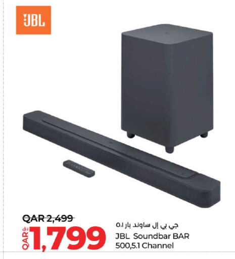 JBL Speaker available at LuLu Hypermarket in Qatar - Al Wakra