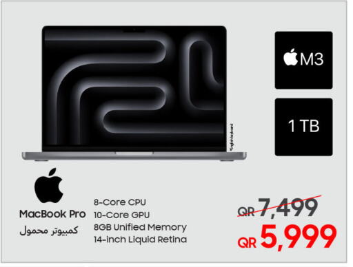 APPLE Laptop available at Techno Blue in Qatar - Al Khor