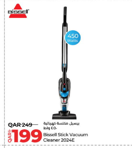 BISSELL Vacuum Cleaner available at LuLu Hypermarket in Qatar - Al Daayen