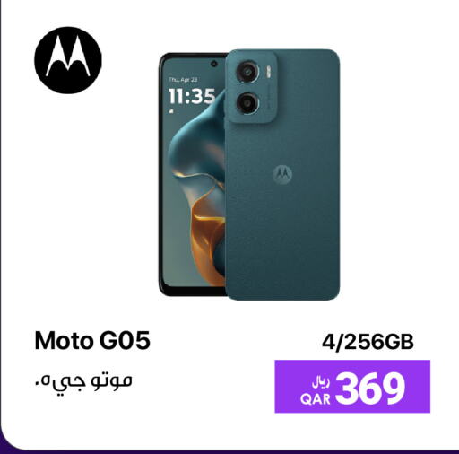 MOTO available at RP Tech in Qatar - Al Wakra