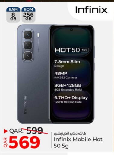 INFINIX available at Paris Hypermarket in Qatar - Al Wakra