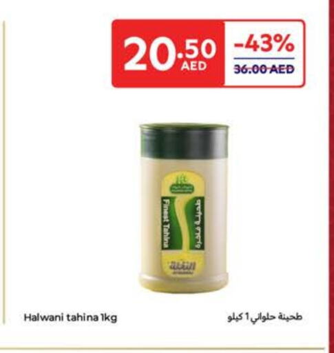 Tahina & Halawa available at Carrefour UAE in UAE - Abu Dhabi