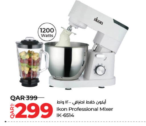 IKON Mixer / Grinder available at LuLu Hypermarket in Qatar - Doha