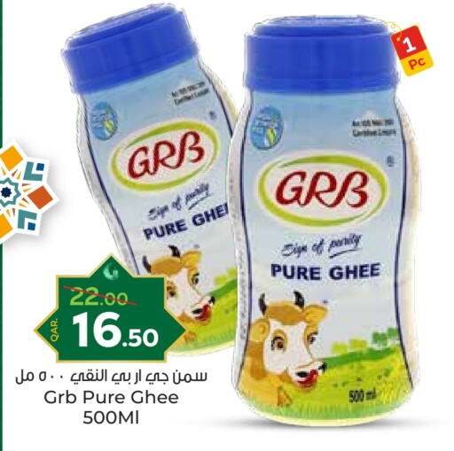 GRB Ghee available at Paris Hypermarket in Qatar - Doha