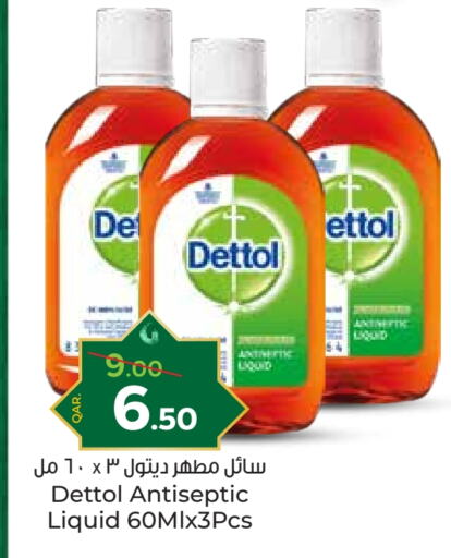 DETTOL Disinfectant available at Paris Hypermarket in Qatar - Al Wakra