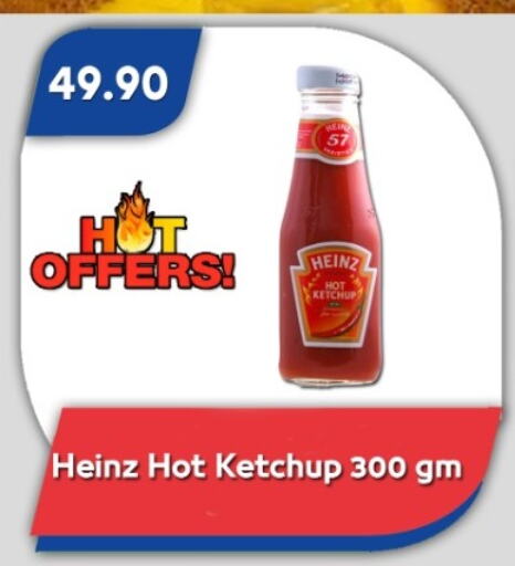 HEINZ available at Bassem Market in Egypt - Cairo