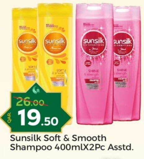 SUNSILK Shampoo / Conditioner available at Paris Hypermarket in Qatar - Doha