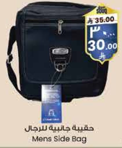 available at ستي فلاور in مملكة العربية السعودية, السعودية, سعودية - الجبيل‎