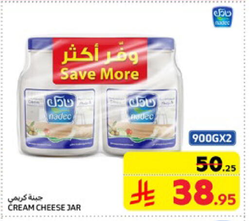 NADEC Cream Cheese available at Carrefour in KSA, Saudi Arabia, Saudi - Buraidah