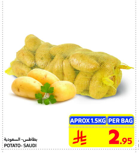 بطاطا from Saudi Arabia available at كارفور ماركت in مملكة العربية السعودية, السعودية, سعودية - الرياض