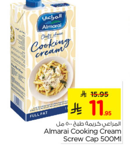 ALMARAI Whipping / Cooking Cream available at Nesto in KSA, Saudi Arabia, Saudi - Al Hasa