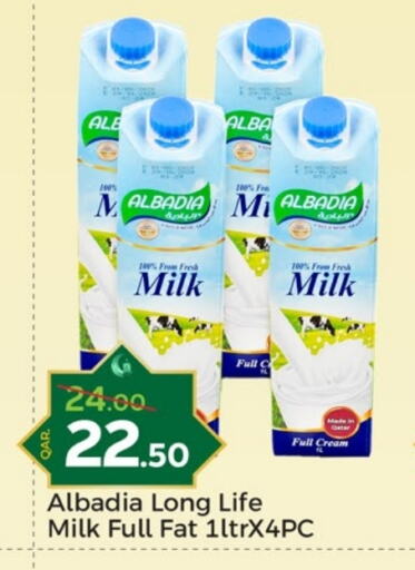 Long Life / UHT Milk available at Paris Hypermarket in Qatar - Doha