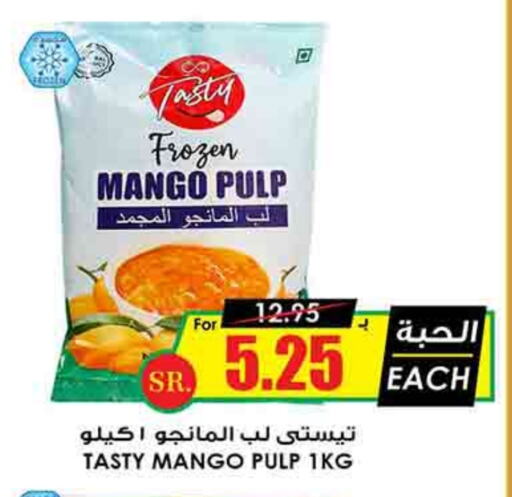 Mango available at Prime Supermarket in KSA, Saudi Arabia, Saudi - Al Khobar