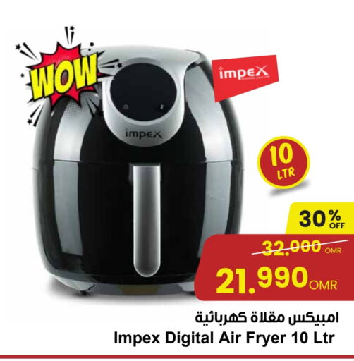 IMPEX Air Fryer available at Sultan Center  in Oman - Muscat