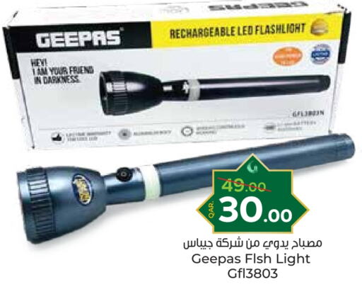 GEEPAS available at Paris Hypermarket in Qatar - Doha