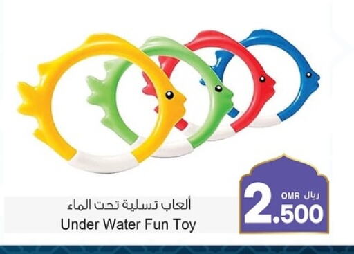 available at A & H in Oman - Muscat