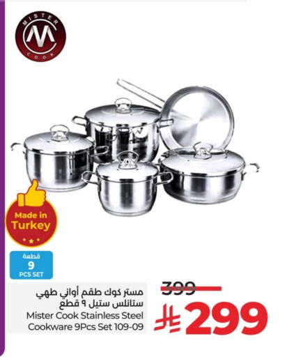 available at LULU Hypermarket in KSA, Saudi Arabia, Saudi - Jubail