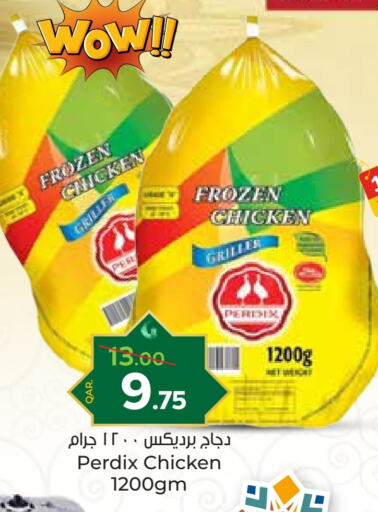 Frozen Whole Chicken available at Paris Hypermarket in Qatar - Al Wakra