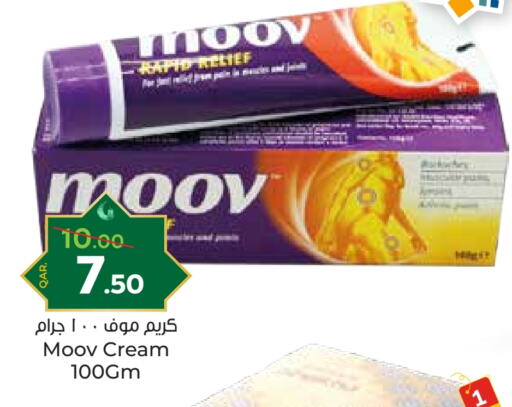 MOOV available at Paris Hypermarket in Qatar - Al Khor