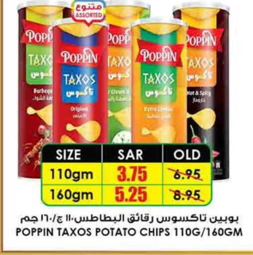 Potato available at Prime Supermarket in KSA, Saudi Arabia, Saudi - Al Khobar