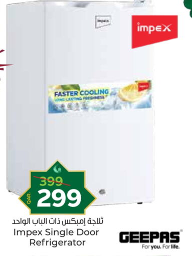 GEEPAS Refrigerator available at Paris Hypermarket in Qatar - Al Wakra