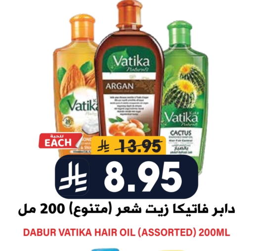 فاتيكا زيت شعر available at جراند هايبر in مملكة العربية السعودية, السعودية, سعودية - الرياض