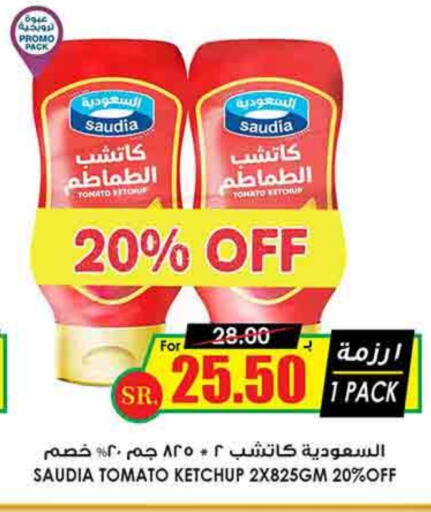 SAUDIA Tomato Ketchup available at Prime Supermarket in KSA, Saudi Arabia, Saudi - Al Bahah