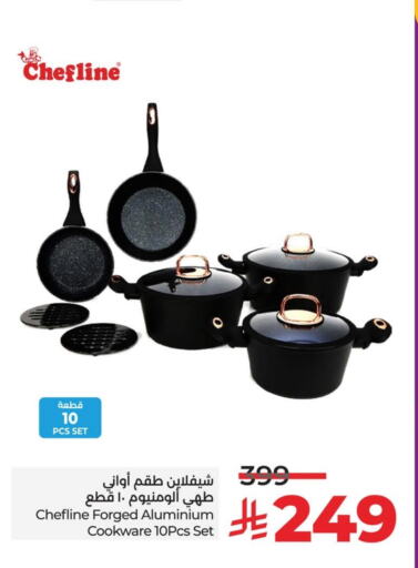 available at LULU Hypermarket in KSA, Saudi Arabia, Saudi - Jubail