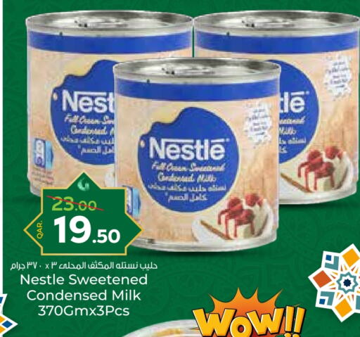 NESTLE Condensed Milk available at Paris Hypermarket in Qatar - Al Rayyan