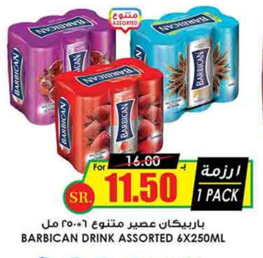 BARBICAN available at Prime Supermarket in KSA, Saudi Arabia, Saudi - Al Khobar