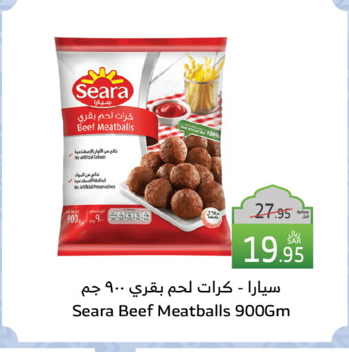 SEARA Beef available at Al Raya in KSA, Saudi Arabia, Saudi - Ta'if