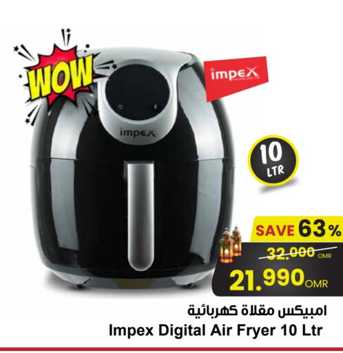 IMPEX Air Fryer available at Sultan Center  in Oman - Muscat