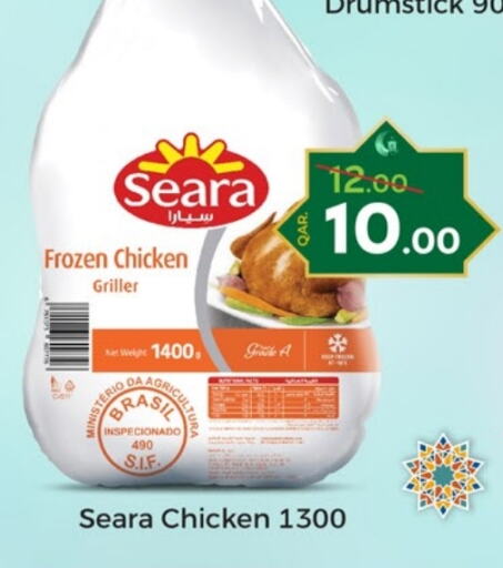 SEARA Chicken Drumsticks available at Paris Hypermarket in Qatar - Al Khor