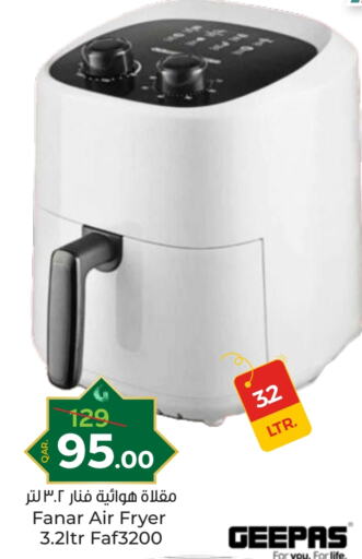 GEEPAS Air Fryer available at Paris Hypermarket in Qatar - Al-Shahaniya