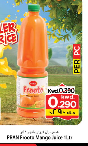 PRAN available at Mark & Save in Kuwait - Ahmadi Governorate