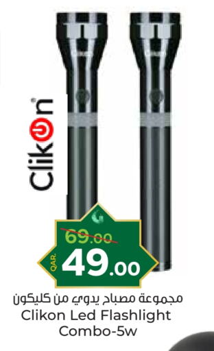 CLIKON available at Paris Hypermarket in Qatar - Al Khor