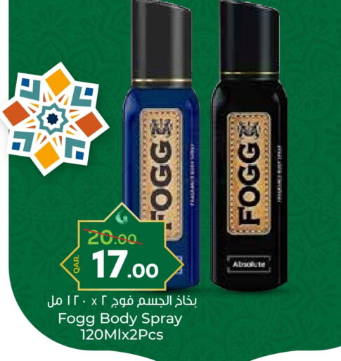 FOGG available at Paris Hypermarket in Qatar - Umm Salal