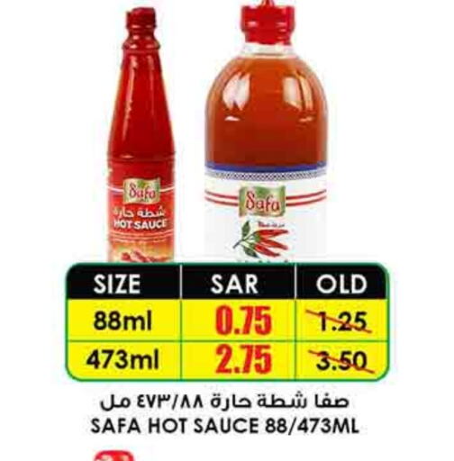 SAFA Hot Sauce available at Prime Supermarket in KSA, Saudi Arabia, Saudi - Al Majmaah